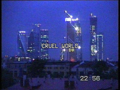 Cyberworld Warning Image